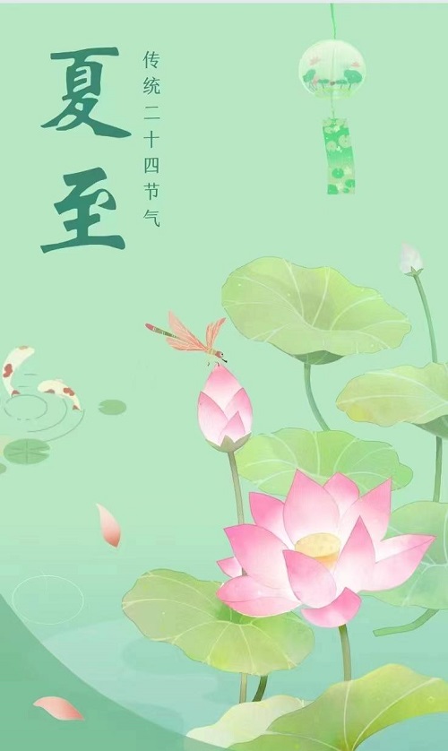 今天别忘了吃面条！咱张家口有老讲究！